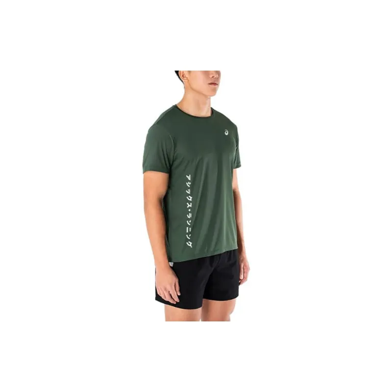 Asics KATAKANA MESH SS TOP T-Shirt Men's Green-4