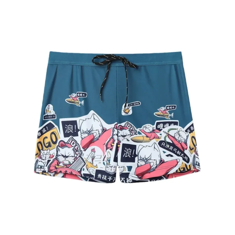 Youyou Swimming Shorts Men-1