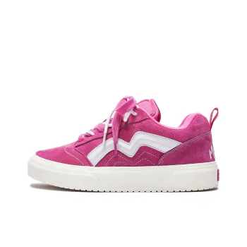 MQMS Skateboard Shoes Unisex Low Top White