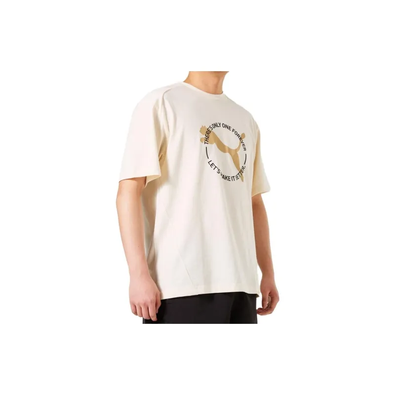 PUMA T Shirt Men's Light Yellow-4