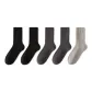 2 Black+2 Dark Gray+1 Light Gray