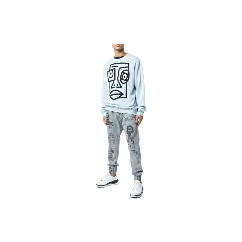 Haculla Confused Sweatshirt-1