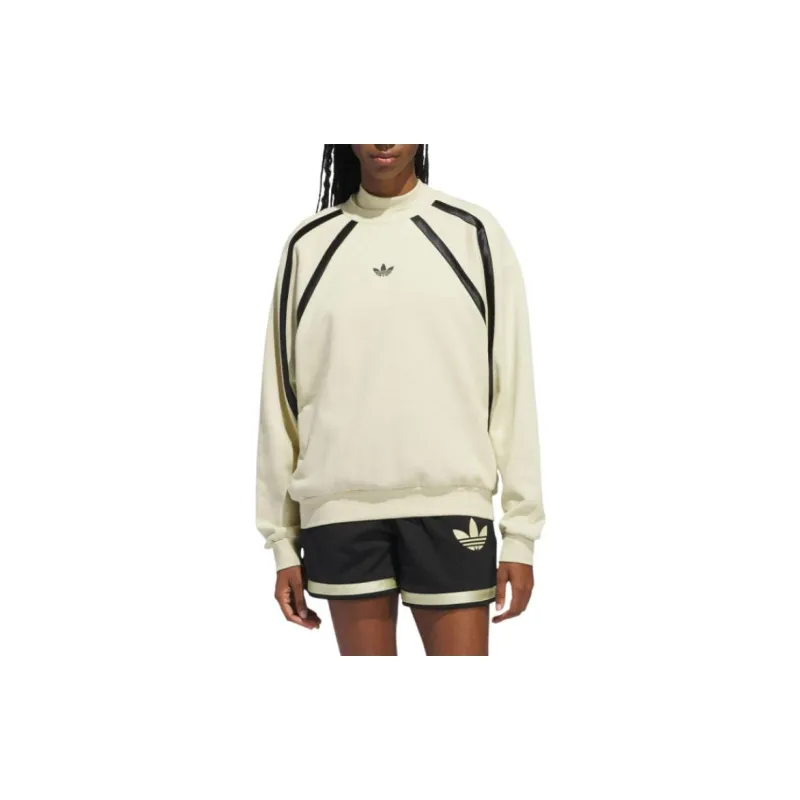 Adidas Originals Sweatshirt Unisex Beige-4