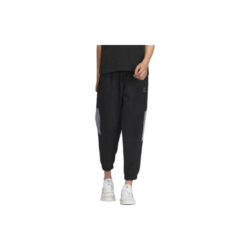 Adidas Neo Knitted Sweatpants Men's Black-3