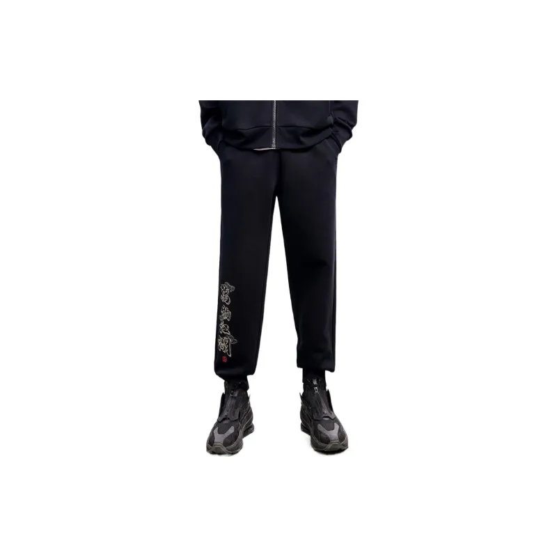 ANTA Life Collection Knitted Sweatpants Men Black-3