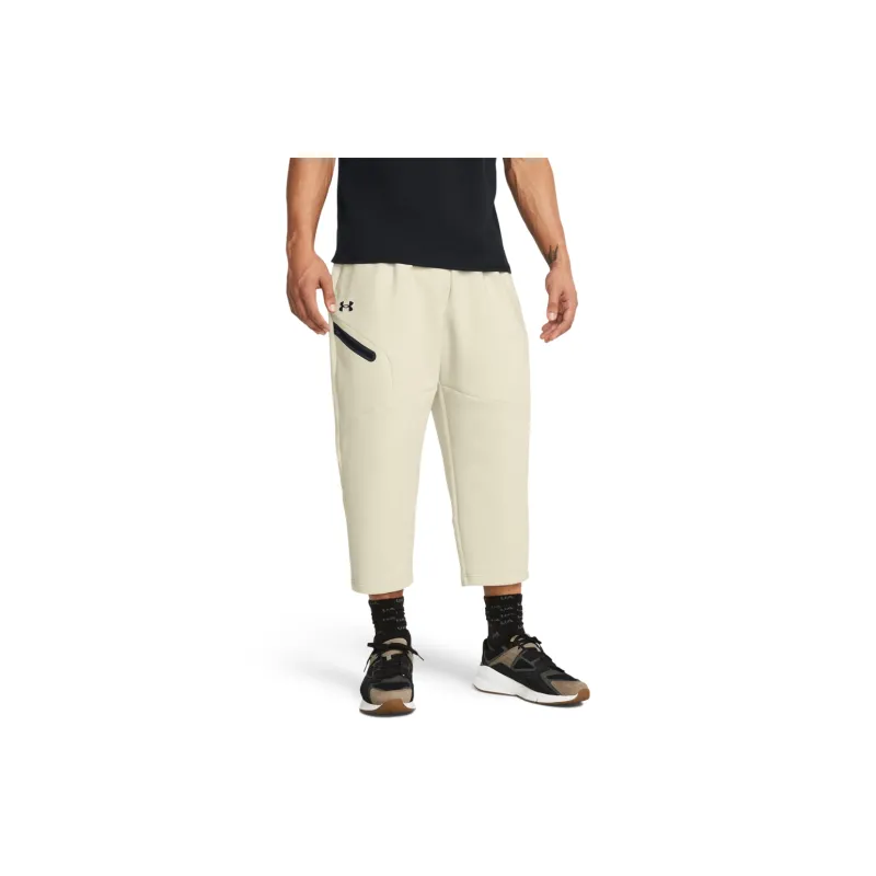 Under Armour Unstoppable Knitted Sports Pants Men's Brown-3
