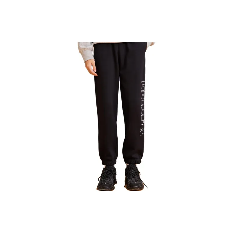 Metersbonwe Winter Casual Pants Men's-12