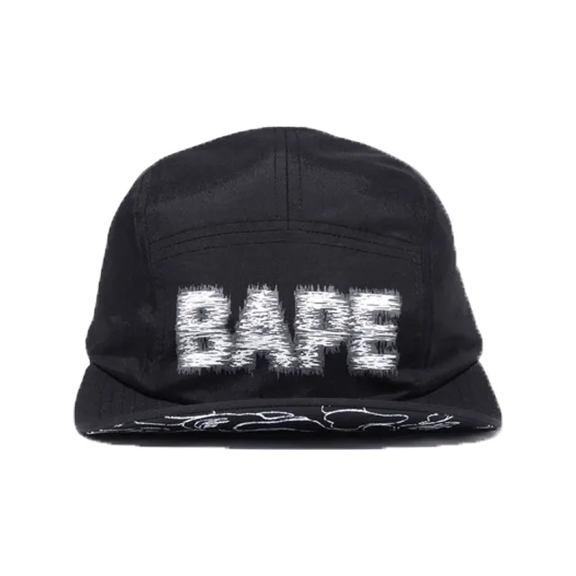 Bape Logo Jet Cap-3