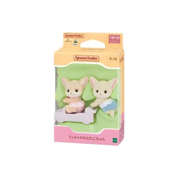 Sylvanian Families Broad Eared Fox Twins Dolls Plush Doll Trumpets High