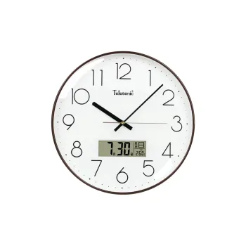 TELESONIC 2024 Sweeping Seconds Movement Plastic Wall Clock Unisex White Coffee Gold Blue
