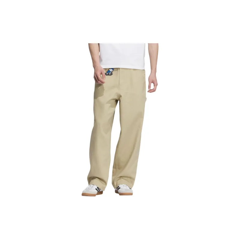 Adidas Originals CITY SKATELoose FW24 Knitted Sweatpants Men Khaki-1