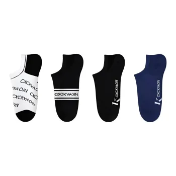 Inside The Orange No Show Socks Men's 4 Pack