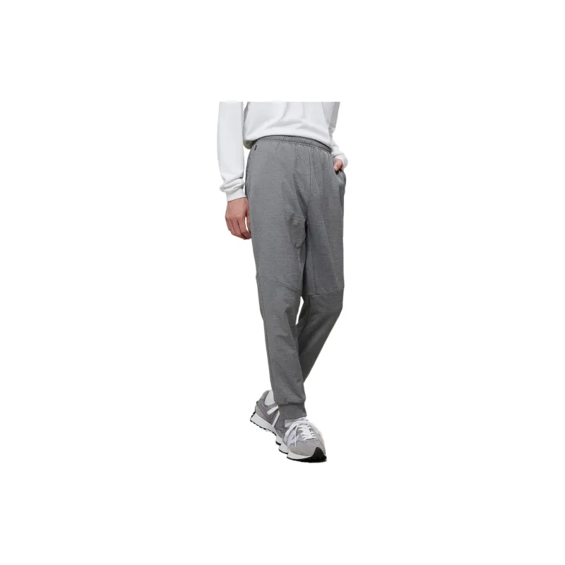 New Balance Knitted Sweatpants Men Gray-1