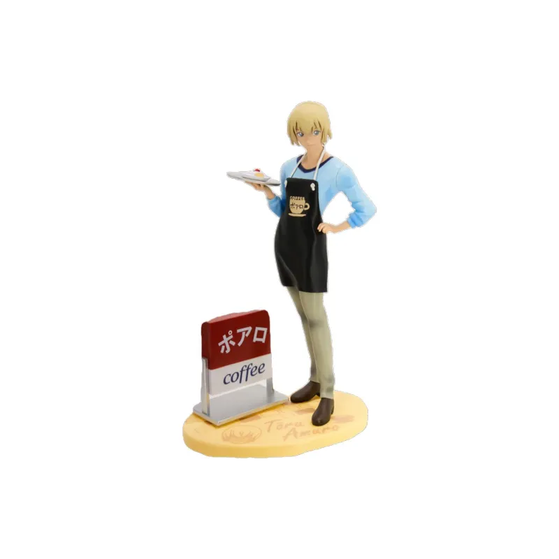 SEGA Tooru Amuro Detective Conan Case Closed Coffee Shop 20cm Bonus Gifts-0
