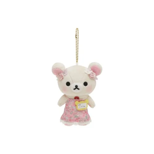 SAN X Bear Sister, Rilakkuma Nagoya Store Manager Limited Dolls Plush Pendant 10cm Height