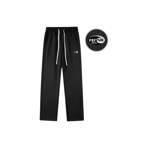 Feiyue Knitted Sweatpants Unisex