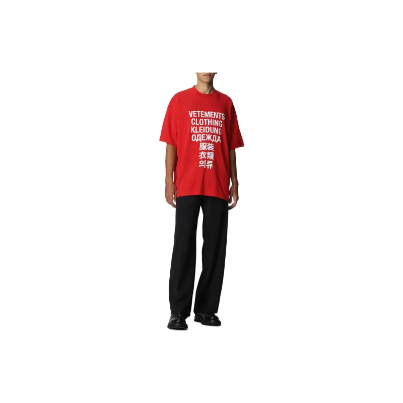 Vetements Translation T Shirt-2