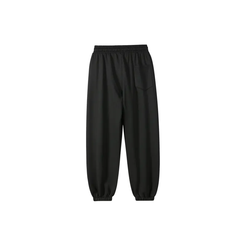 GDRX Knitted Sports Pants Unisex-26