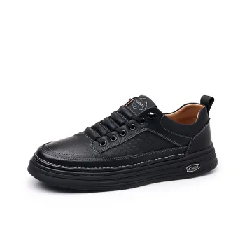 Mr. Thorn Tree Wear Resistant Cushioning Height Increasing Low Top Casual Shoes Men's Black