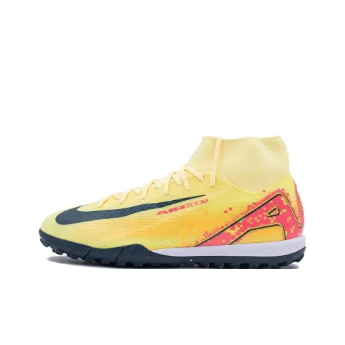 Nike Assassin Series Soccer Shoes Men High-Top Yellow