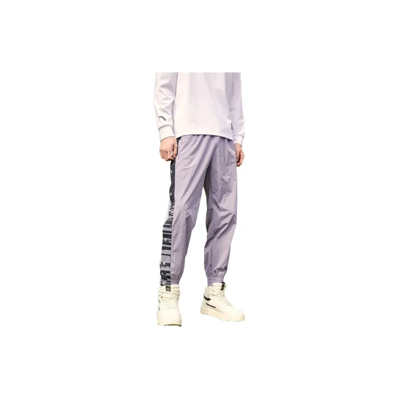 Anta Basketball Collection Knitted Sports Pants Men's Purple-2
