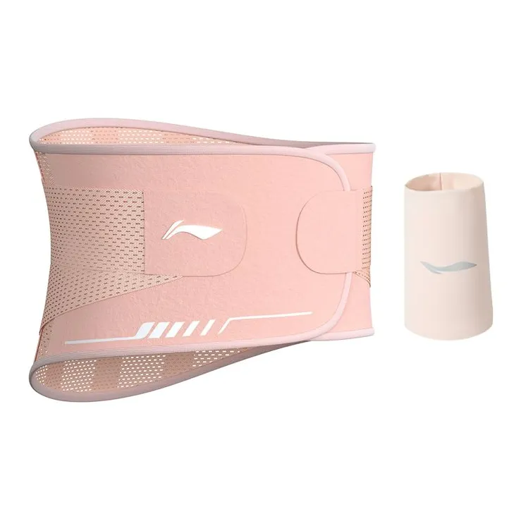 LiNing Back Support Braces Breathable, Protective, Rehabilitation, Compression-16