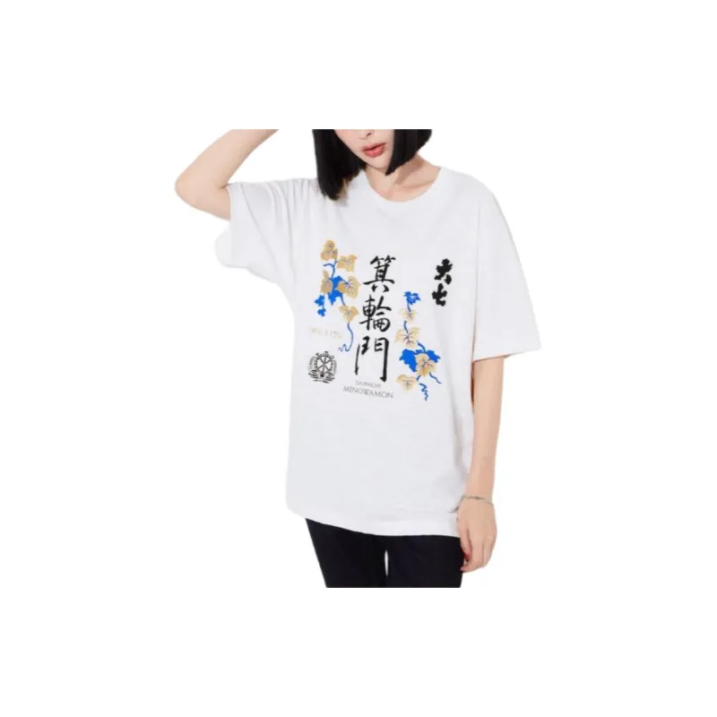 UNIQLO T Shirts Unisex Ivory-2