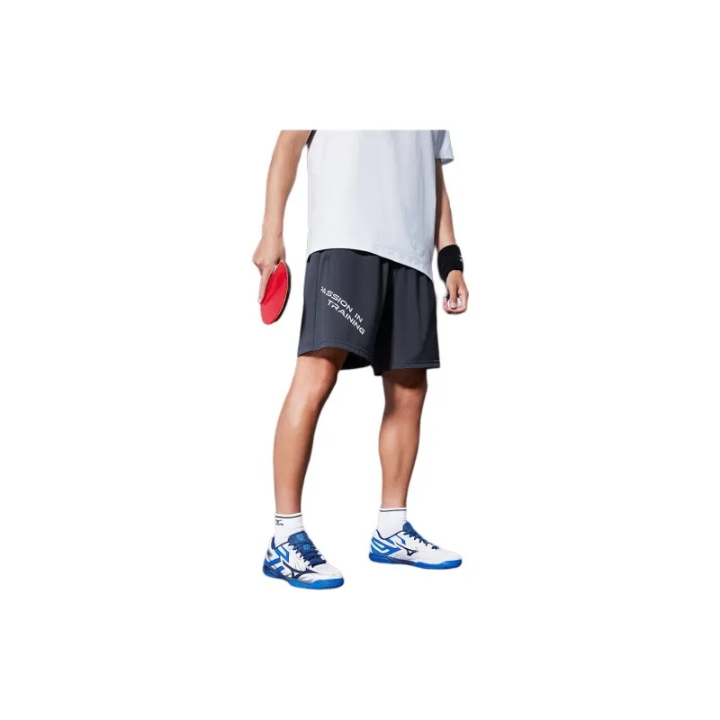 Mizuno PERFORMANCE Series SS24 Casual Shorts Men's Limestone-4