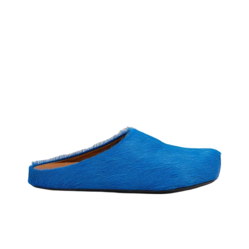 MARNI Round Toe Slip-On Slippers-1
