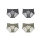 4 Pack (Gray Blue+Gray Blue+Gray Green+Gray Green)