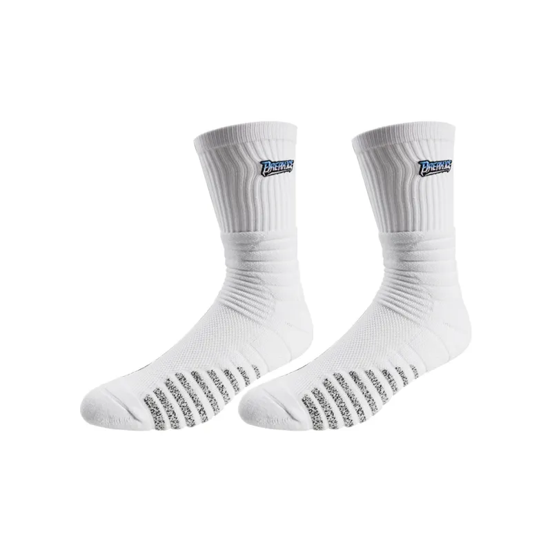 BKCXZICE Terry Sole Thickened Slip Resistant Running Training Socks High Top Elite Basketball Socks Unisex 2 Pack-0