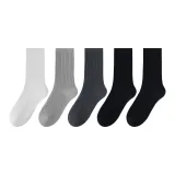 5 Pack (Wide Stripe White+Wide Stripe Light Gray+Wide Stripe Dark Gray+Wide Stripe Black+Black)