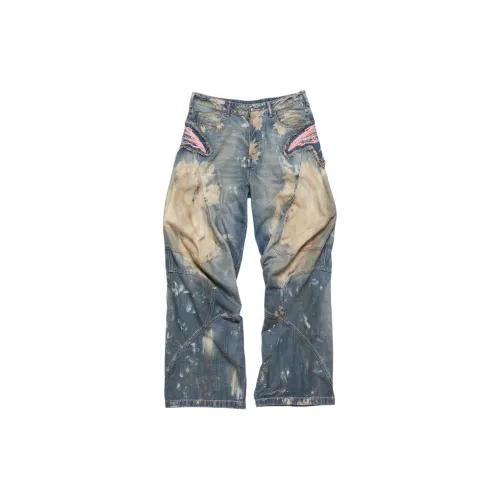 Acne Studios Loose Fit Denim Trousers