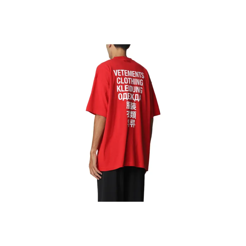 Vetements Translation T Shirt-3