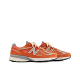 Hit up New Balance right now to cop