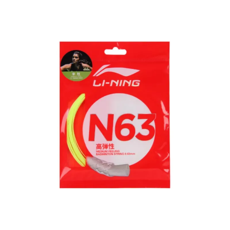 LiNing Stretchable Badminton Racket Strings Nylon 2 Sticks-3