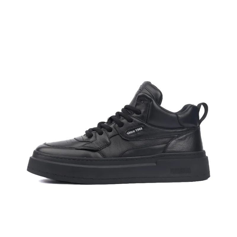 Tide Attack Slip Resistant Mid Top Skateboard Shoes Men's-6
