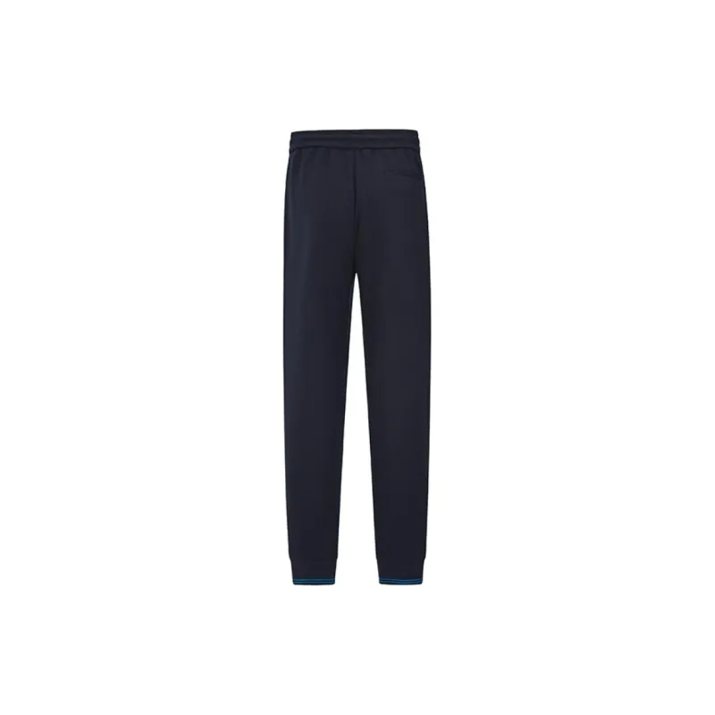 RARE Knitted Sports Pants Men's Navy Blue-1