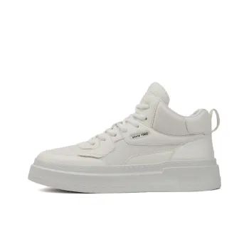 Tide Attack Slip Resistant Mid Top Skateboard Shoes Men's