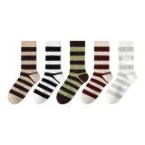 Brown/Beige, Black/White, Brown/Green, Red/Beige, Grey/White