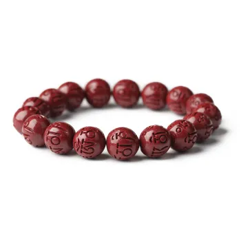 Honki Reconstructed Cinnabar Jade Bracelets Unisex
