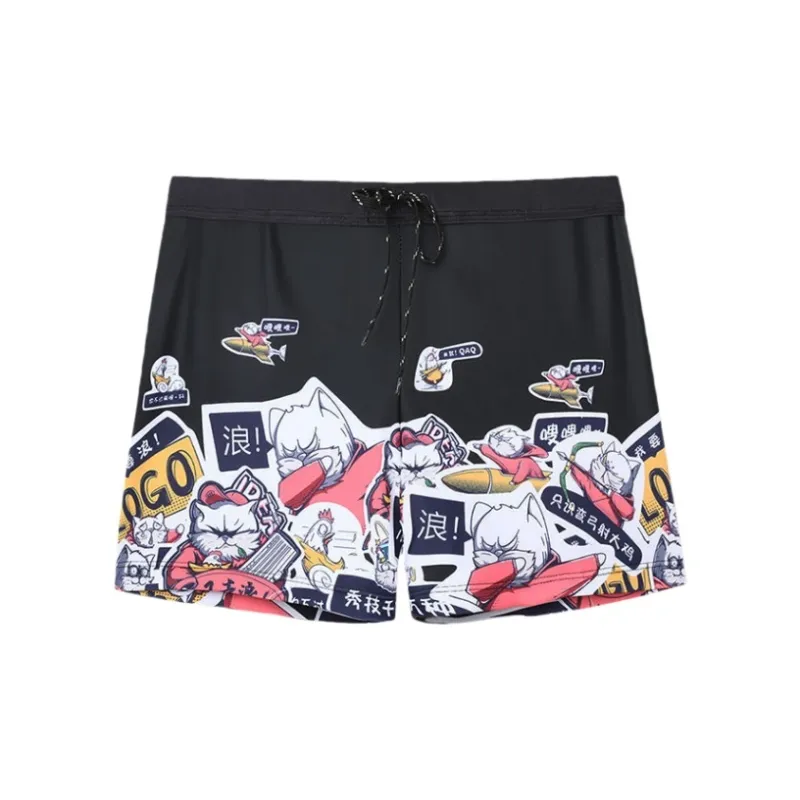 Youyou Swimming Shorts Men-3