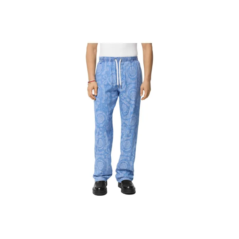 VERSACE Barocco Chambray Drawstring Denim Trousers-2