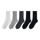 5 Pack (Pinstripe White+Pinstripe Light Gray+Pinstripe Dark Gray+Pinstripe Black X2)