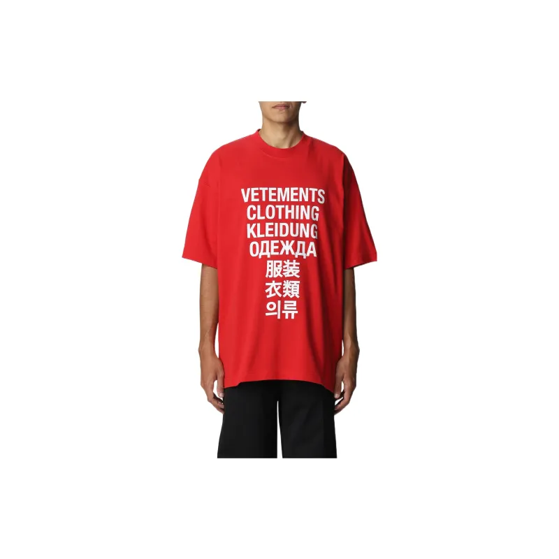 Vetements Translation T Shirt-1