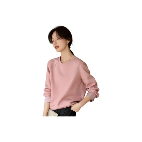 Mo Han Yi Mei Sweatshirts Women's Pink