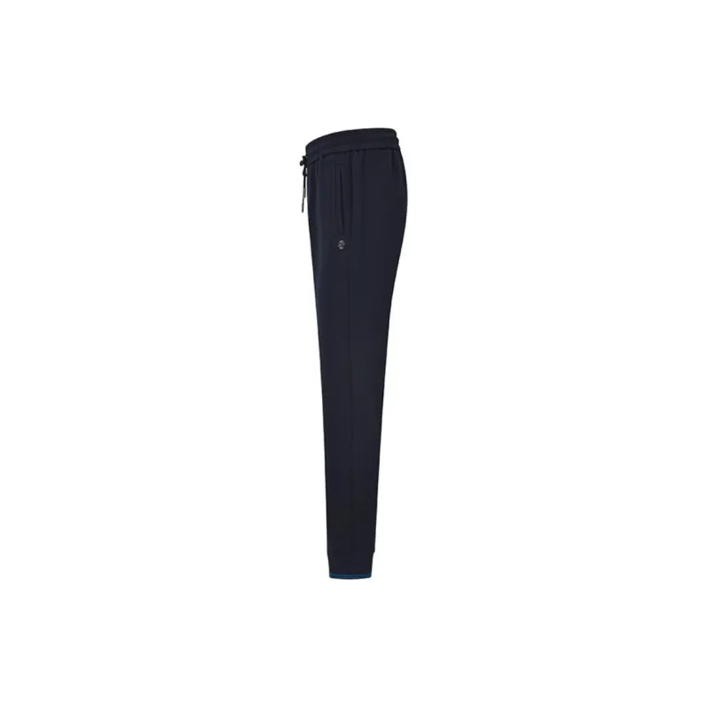 RARE Knitted Sports Pants Men's Navy Blue-2