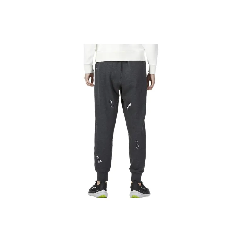 Nike Knitted Sweatpants Men Dark Gray-4