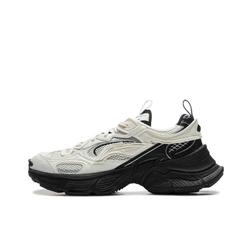 LINING Star Casual Shoes Men Low Top Mist White