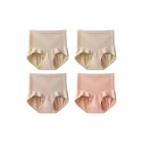 M1600-G Set-V-Shaped Light Molding-Green+Green+Khaki+Pink (4 Pack)